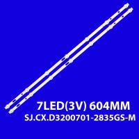 Sedd0e38933c64a07a3bf9f088400556