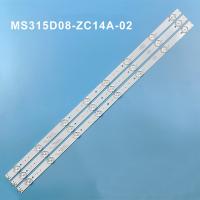 32-TV-MS315D08-ZC14A-02-303MS31503