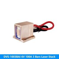 DVS-1003BAI, 808nm, 300