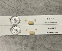 LED подсветка  CRH-F32W3030020767C-REV1.1   новый комплект