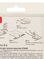 загруженное (1)