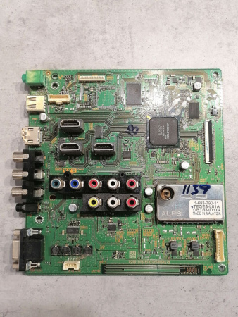 4024